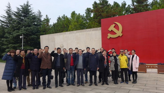 奔進(jìn)新時代? 揚帆新征程——集團(tuán)黨總支赴嘉興南湖開展學(xué)習(xí)貫徹十九大主題實踐活動